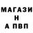 ГАШИШ убойный amalliar