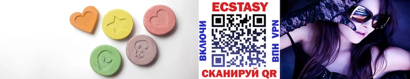 что такое   Знаменск  мега ONION  Ecstasy Punisher 