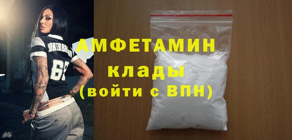 кокаин Алзамай