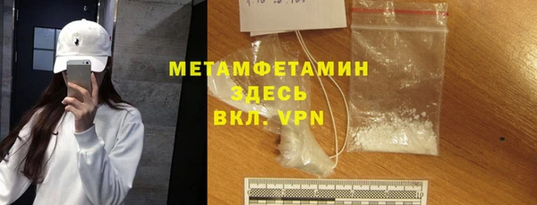 круглые Абдулино