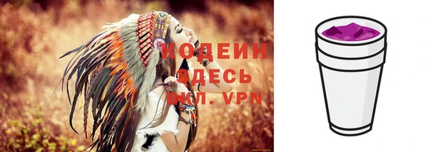 круглые Абдулино