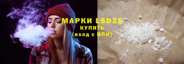 круглые Абдулино