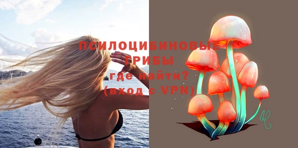 меф Абинск
