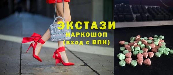 меф Абинск