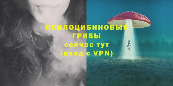 гашишное масло Алексин