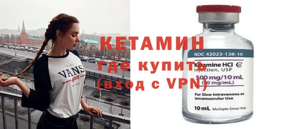 синтетический гашиш Абаза