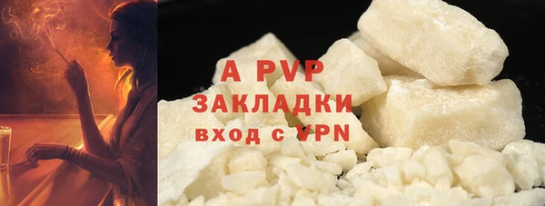 круглые Абдулино