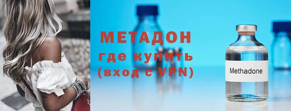 круглые Абдулино
