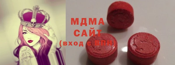 меф Абинск