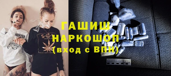 круглые Абдулино