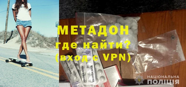 круглые Абдулино