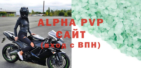 круглые Абдулино