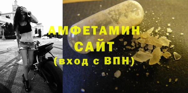 винт Алексеевка