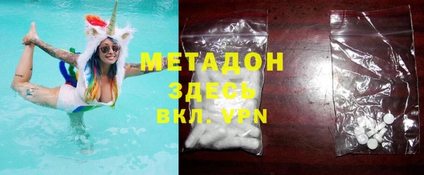 круглые Абдулино